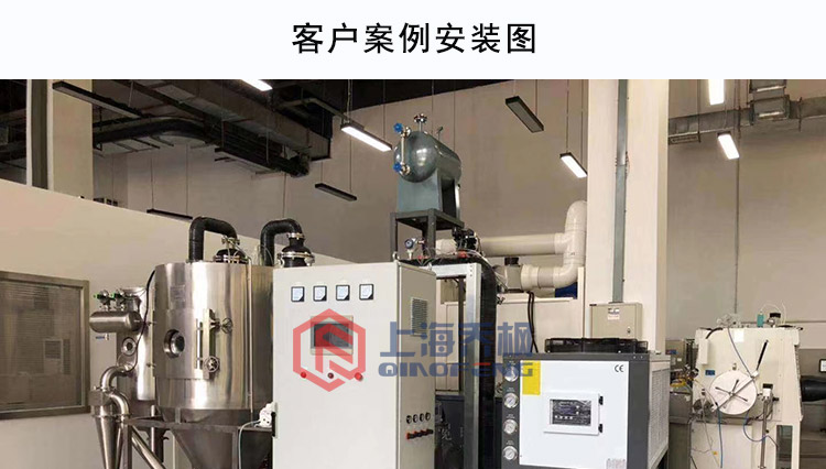 新能源材料用氮氣閉式循環91成人短视频係統